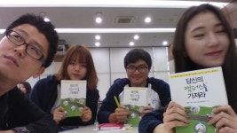 #울산대 #청춘순례 #여행레져관광 #삐급여행 #테마여행신문(이미지 포함)