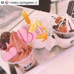 #레미콘 #remicone #아이스크림 #icecream #소프트아이스크림 #softicecream #디저트 #디저트그램 #dessert #먹… | Soft serve, Food, Cone
