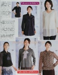 МОДА_FASHION | 가방만들기