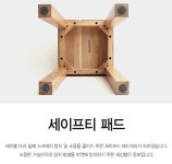 [WAREHOUSE] 1인 스툴 - [New Lifestyle Store, FUNSHOP] | 스툴, Diy가구, 의자 만들기