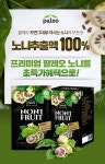 web_design_work에 있는 esther lee님의 핀 | 웹디자인, 디자인