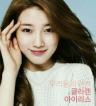 Asia beauty에 있는 YeonE kim님의 핀 | 배, 수지
