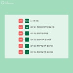 칼퇴를 위해 꼭 알아야 할 EXCEL 단축키 - 2020 | 교수법, 공부, 라이프 스킬