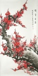 Plum Blossoms | 그림, 한국화, 그림 그리는 방법