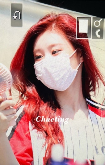 Pin page 210530 #itzy #chaeryeong #있지 #채령