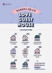 지점별 정리에 있는 예림 김님의 핀 | 정리