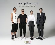 Welcome to Concept Korea homepage | 한국