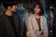 늦은 밤, 정인과 지호 세탁소 취중진담, 술잔을 기울이며... onespringnight #봄밤 #한지민 #정해인 #드라마틱9 #8시55분방송 | 밤, 세탁소
