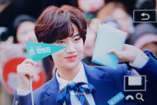 Ham Wonjin | 함원진