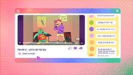 by JJINYNOW 포트폴리오 - 노트폴리오 무신사 스튜디오 소개 인스타툰 by JJINYNOW - 노트폴리오 | 모션 그래픽, 포트폴리오, 스튜디오