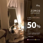 원데이클래스 할인 이벤트 공지 SNS | Decor, Home decor, Handmade