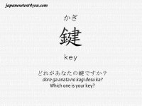 Japanese에 있는 JASON.P님의 핀