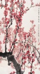 Pin on 사군자