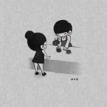 소소한 하루 sosoharu : 네이버 블로그 | Cute couple comics, Cute couple cartoon, Cute chibi couple