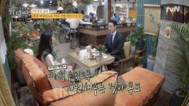 “요즘 흔치 않은데...” 맞선 자리에서 남자가 꺼낸 놀라운 결혼관 | Outdoor furniture sets, Outdoor furniture, Furniture sets