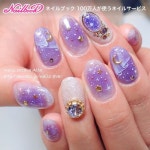 aa4133d375e862938f9d95fba0c53e041dcf6aa3.jpg #Nailbook #ネイルブック(이미지 포함) | 네일아트, 네일 컬러, 매니큐어 디자인 