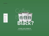 광고홍보학과를 다니며 제작한 다양한 브랜드의 PPT | 파워포인트 템플릿, 프레젠테이션 배경, 템플릿