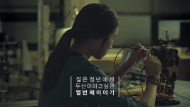 두산 기업 - Google 검색 | 광고, 검색