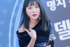 홍진영: 명지 제나우스 블루오션 모델하우스 오픈식 축하공연 #2