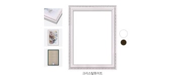 그림닷컴, No 1 그림쇼핑몰 | Gallery wall, Home decor, Decor
