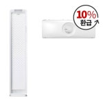 Pin on 가전디지털
