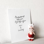 한번빠지면 벗어나기 힘든것들이있다 커피 늪 그대생각 - #양광모 은미언니가 하사하신#소니엔젤 과함께... 
