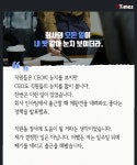 안 해보면 모른다 - T Times | 인생 레슨, 인생, 차