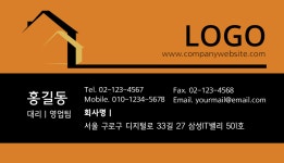 미리캔버스에서 쉽게 디지털명함을 만들어보세요! #인테리어명함 #인테리어회사명함 #디지털명함 #명함뒷면 #모바일명함 #무료명함 #프리랜서명함... 