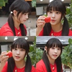 Haerin하린캐그딸기🍓♡♡ in 2023