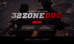 #서든어택#메탈 | Broadway shows, Games, Ads