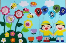 사랑스런 봄환경판 #봄꽃#어린이집환경판#교실꾸미기 - 2020 | 어린이집 만들기, 공예, 유치원 아이디어