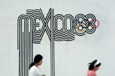Lance Wyman, 1968 Mexico Summer Olympics | 패턴, 디자인