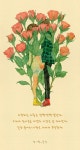 해 볼 만한 프로젝트에 있는 Boseon Kwon님의 핀 | 일러스트레이션, 그림, 수채화 아트