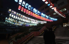 수능 소망 등불에 담아