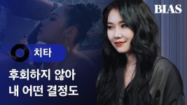 Pin on Cheetah (치타)