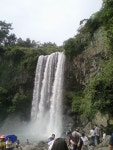 세계적인 문화유산  제주의 정방폭포  함께 해요^^ | Natural landmarks, Nature, Landmarks