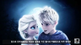 A Frozen2에 있는 Harry님의 핀