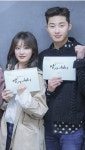 VG (비찌)님의 Park Seo Joon  (박 서 준) 이미지