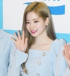 「DAHYUN || 다현 || KIM DAHYUN || 김다현 || TWICE」おしゃれまとめの人気アイデア｜Pinterest｜✿Tzuyu✿ | ダヒョン, 推し