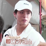 박보검 < 효리네 민박2 > 7회 180318 [ 출처 : crevette... 효리네 민박2 > 7회 180318 [ 출처 : crevette‏ https... 