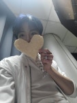 TREASURE Community Posts - 손수 먹으면서 공들인 뻥 - 2023 | 뻥튀기, 라이브