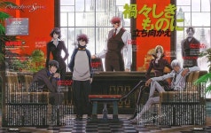 「혈계전선」の画像（投稿者：반랑 랑랑 さん） | アニメ, 血界戦線, 血界戦線 クラウス