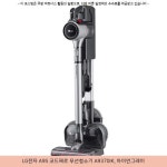 795600원 ~ LG전자 A9S 코드제로 무선청소기 A9370IK, 아이언그레이 ~ #엘지무선청소기a9s씽... LG전자 A9S 코드제로 무선청소기 A9370IK... 
