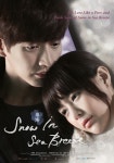 (주)설화무역(스노우플라워) | "Snow In Sea Breeze" (설해) 10/10 (With images) | Korean drama movies, The sea movie, Drama movies