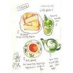 ⠀⠀⠀⠀⠀⠀⠀⠀⠀⠀⠀⠀ #illustration #sketchbook #foodillustration #illust #artstagram #드로잉…” | 수채화