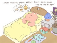 만두아저씨 #doodle #drowing #illust #illustration #그림#그림스타그램#일러스트#지니요니#만두#만두아저씨#분홍#귀여운#토끼#오늘... 