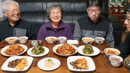 CULINARIA COREANA에 있는 핀