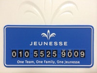 주네스사업을 함께하고픈 분 연락주세요