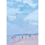 우주소녀 6월 4일 컴백! 여름 스페셜 앨범 For the Summer 발매 : 네이버 블로그 | 여름, 미니앨범, 케이팝