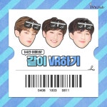 아이비클럽 (@ivyclubstory) | Twitter